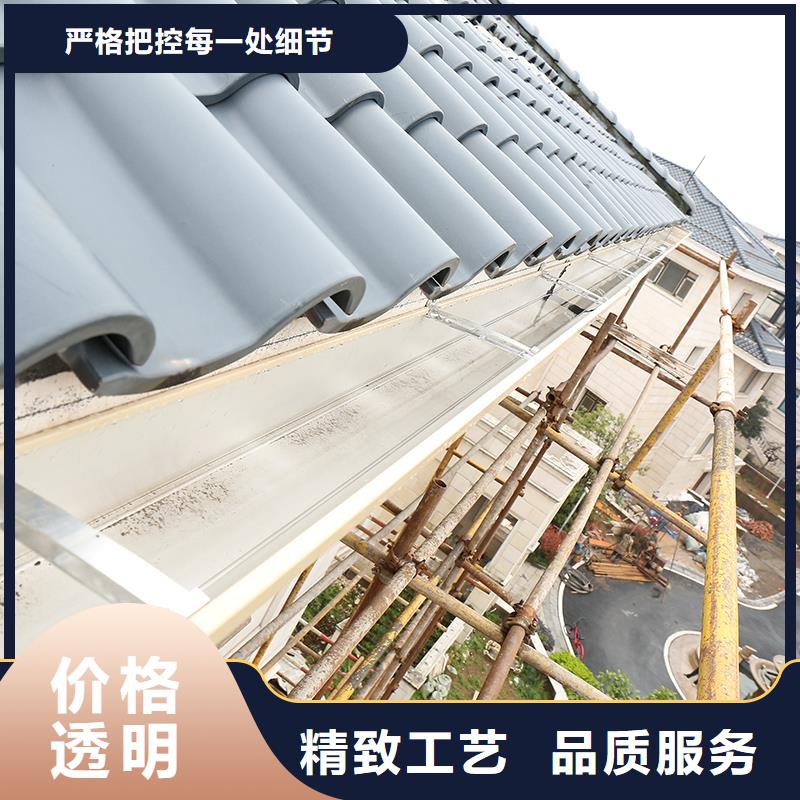【成品天沟K型天沟安心购】