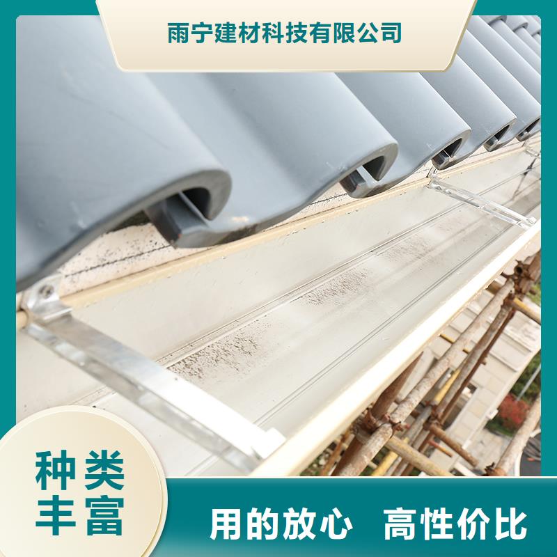 成品天沟-联排别墅屋檐出厂严格质检