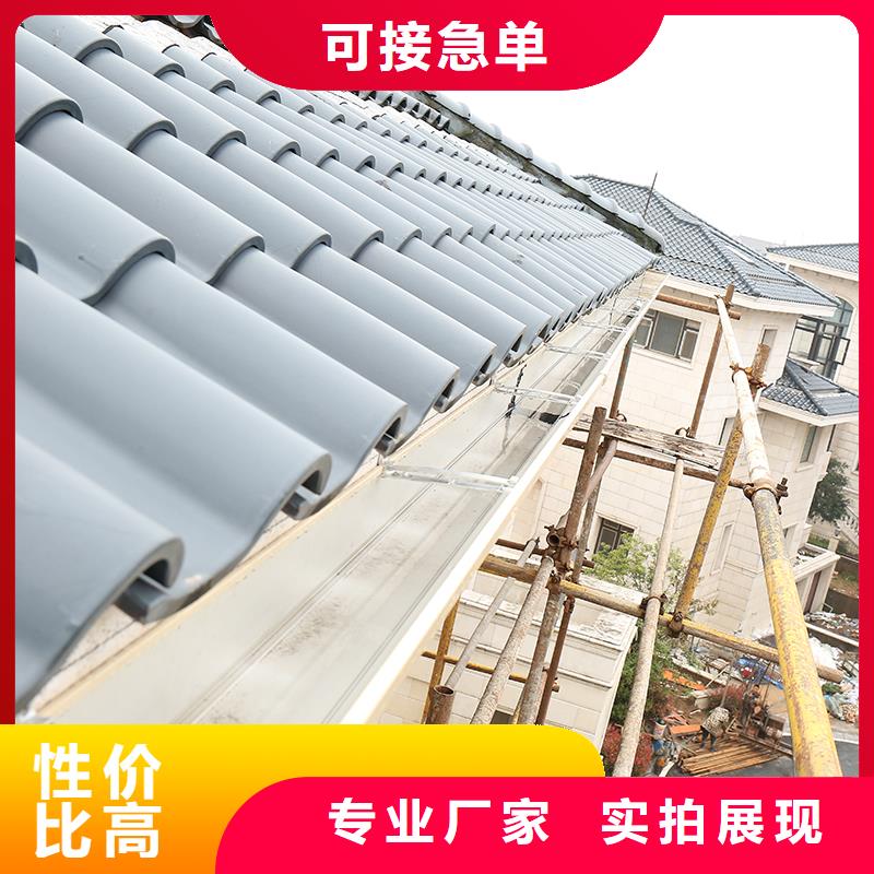 成品天沟批发商