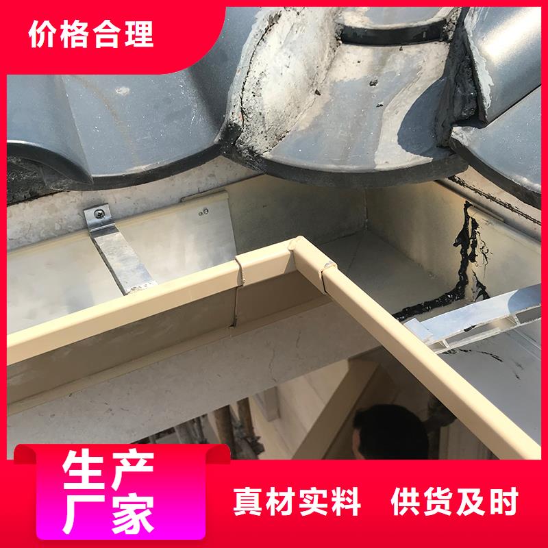 定制天沟欢迎来电