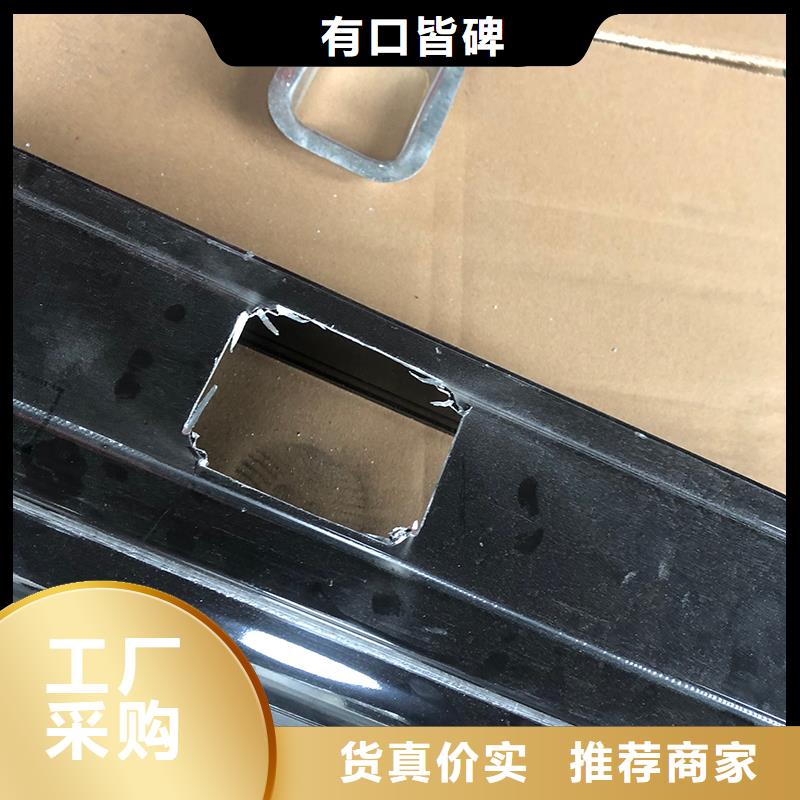 天沟产品介绍