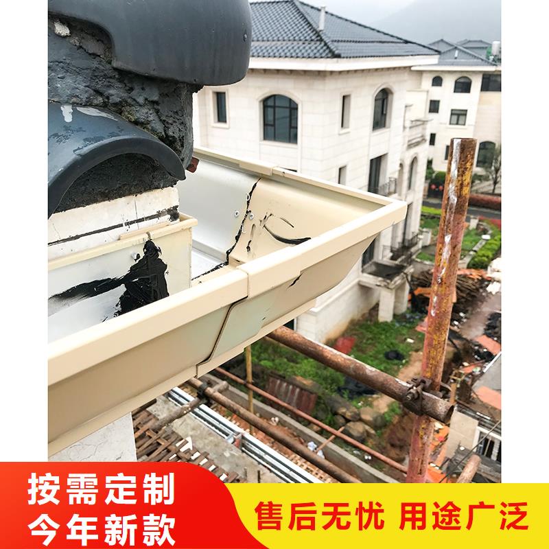 天沟产品介绍