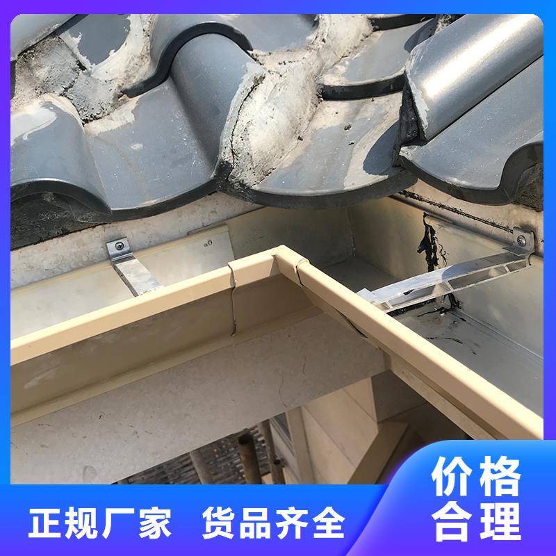  成品天沟符合标准