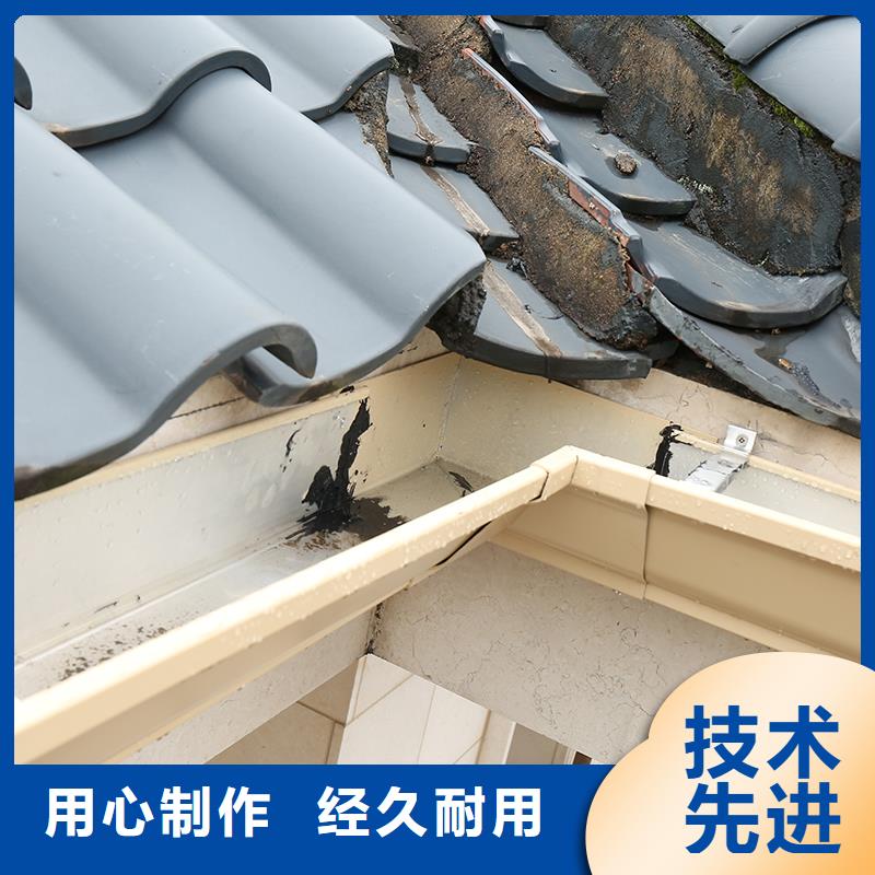 铝合金天沟施工