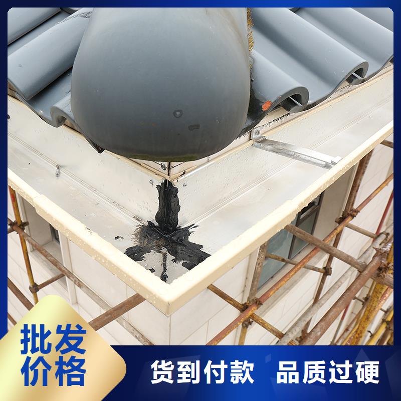 天沟产品介绍