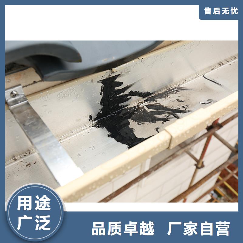  成品天沟源头厂家来图定制
