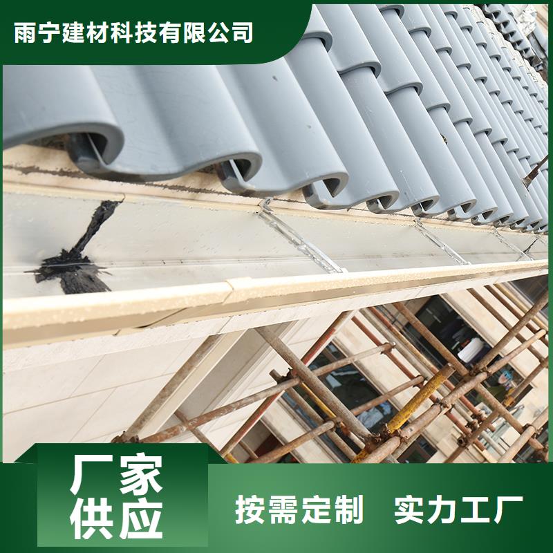 无缝落水槽价格