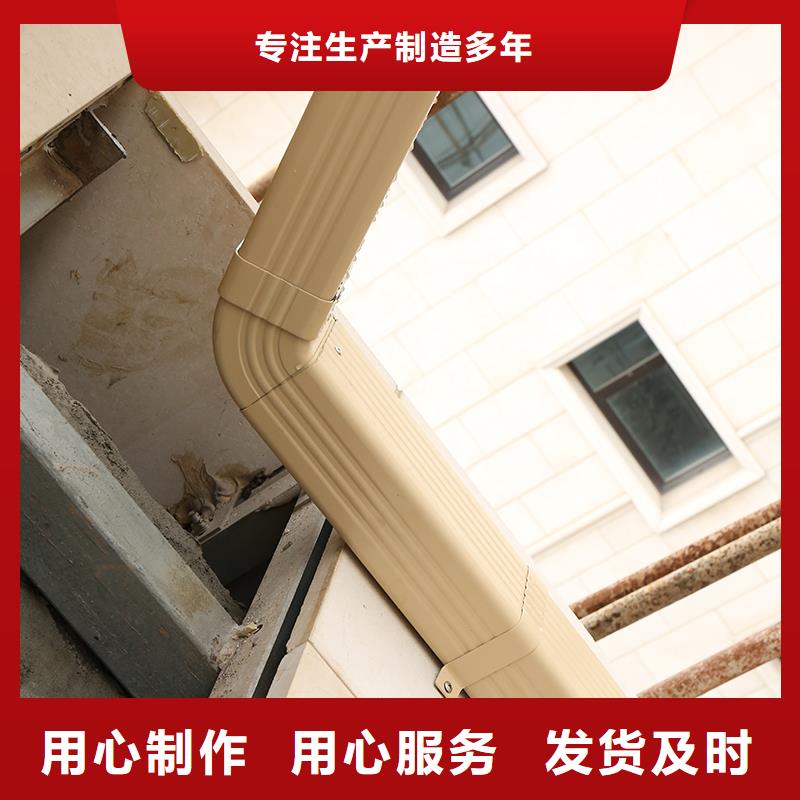 成品檐槽施工团队