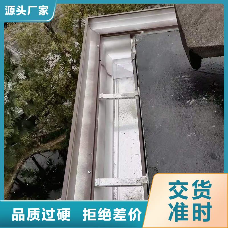 【成品天沟天沟彩铝用心细节】
