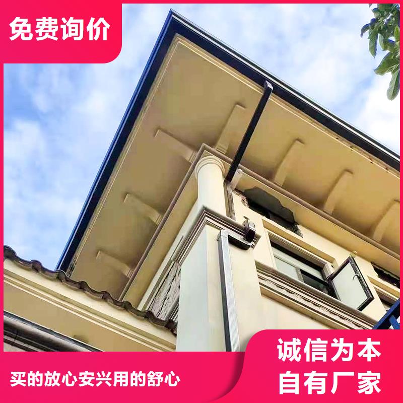 成品无缝天沟报价