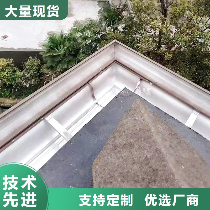 成品天沟高品质现货销售