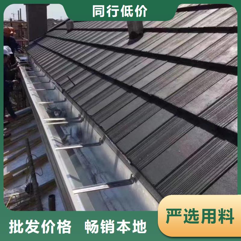 成品天沟48小时发货