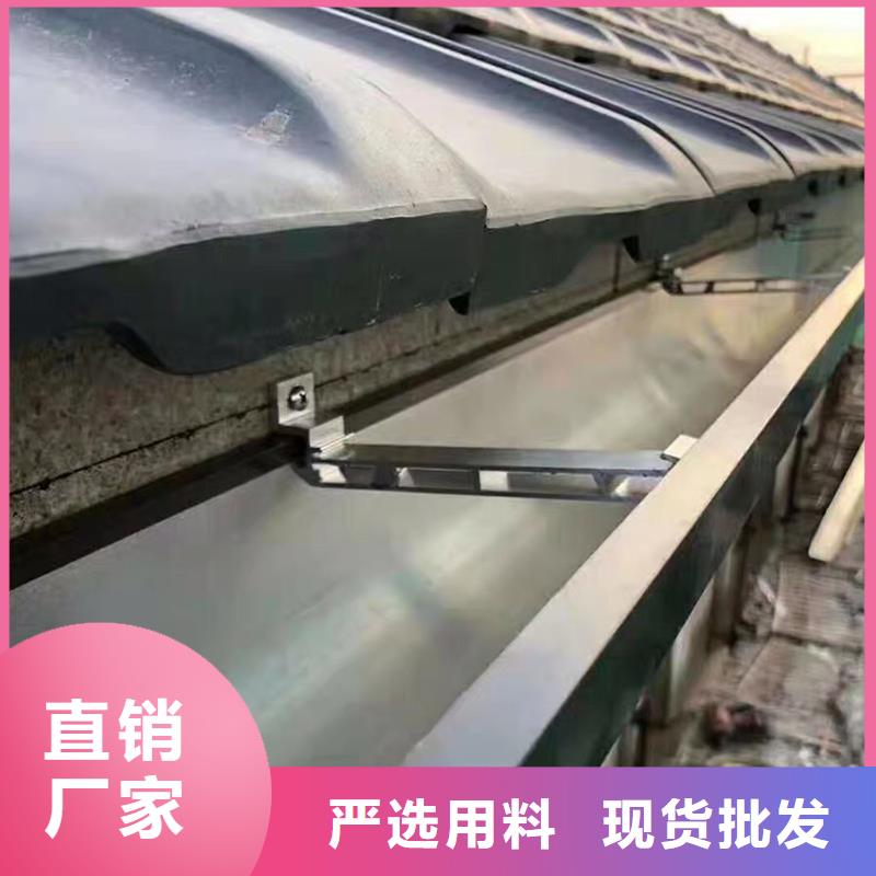 成品天沟品质好才是硬道理