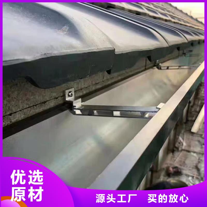 成品天沟高品质现货销售