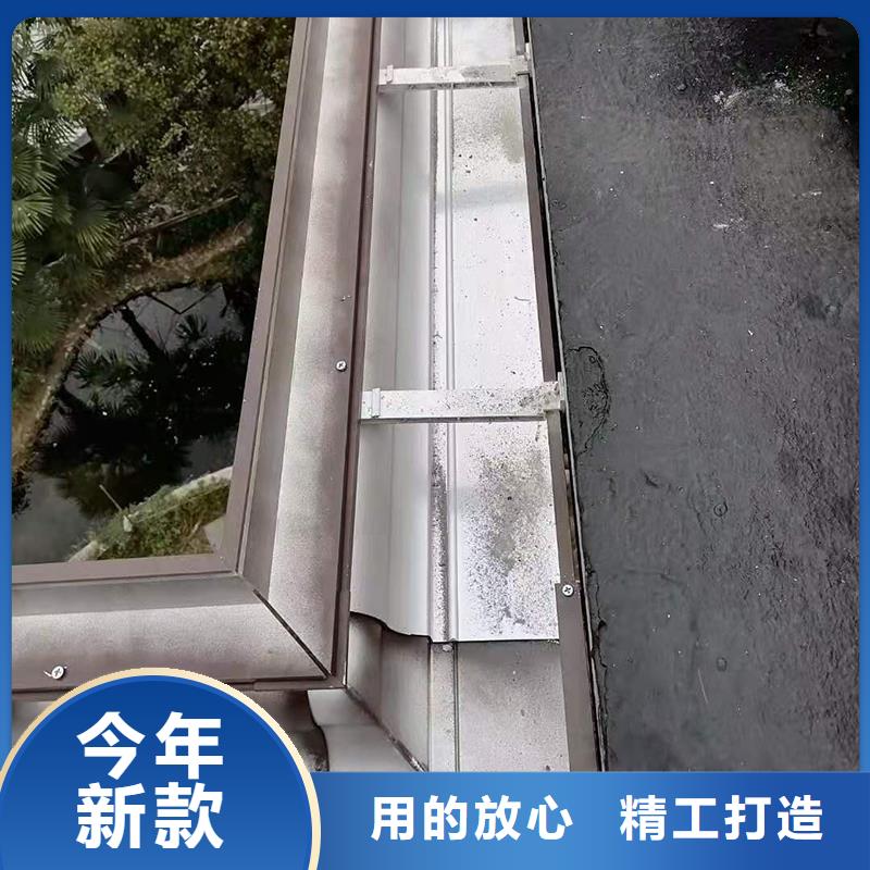 成品天沟_金属6寸雨水槽应用广泛