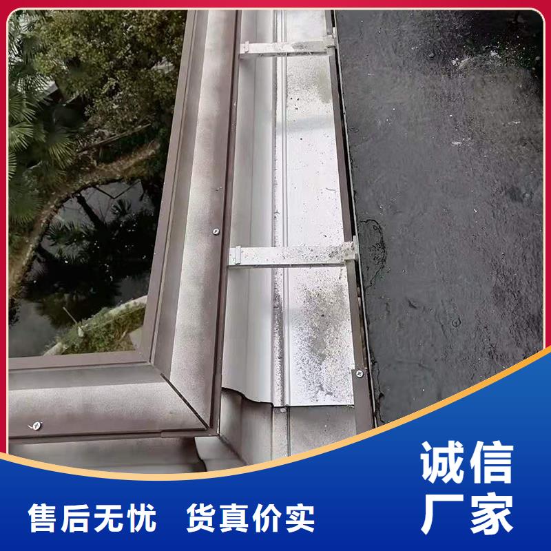 成品天沟金属雨水槽检验发货
