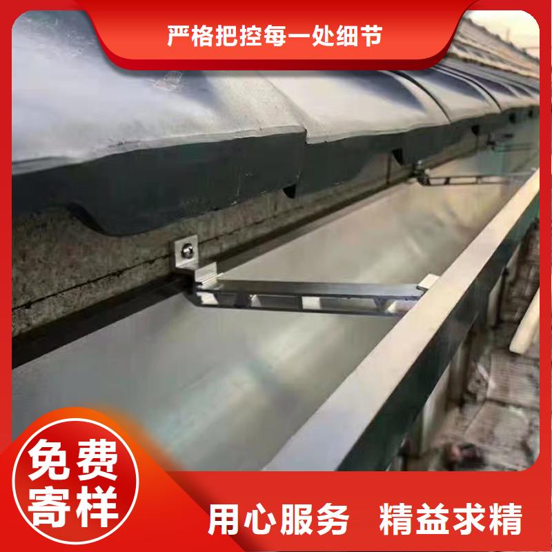 成品天沟多种规格可选