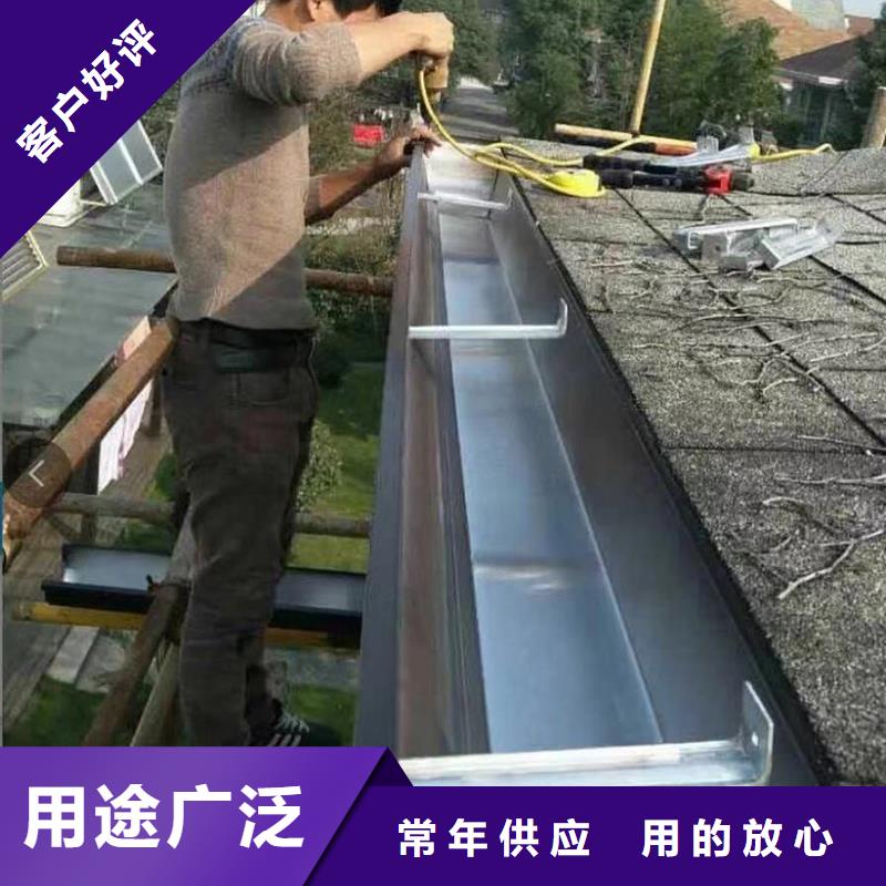  成品天沟质量看得见