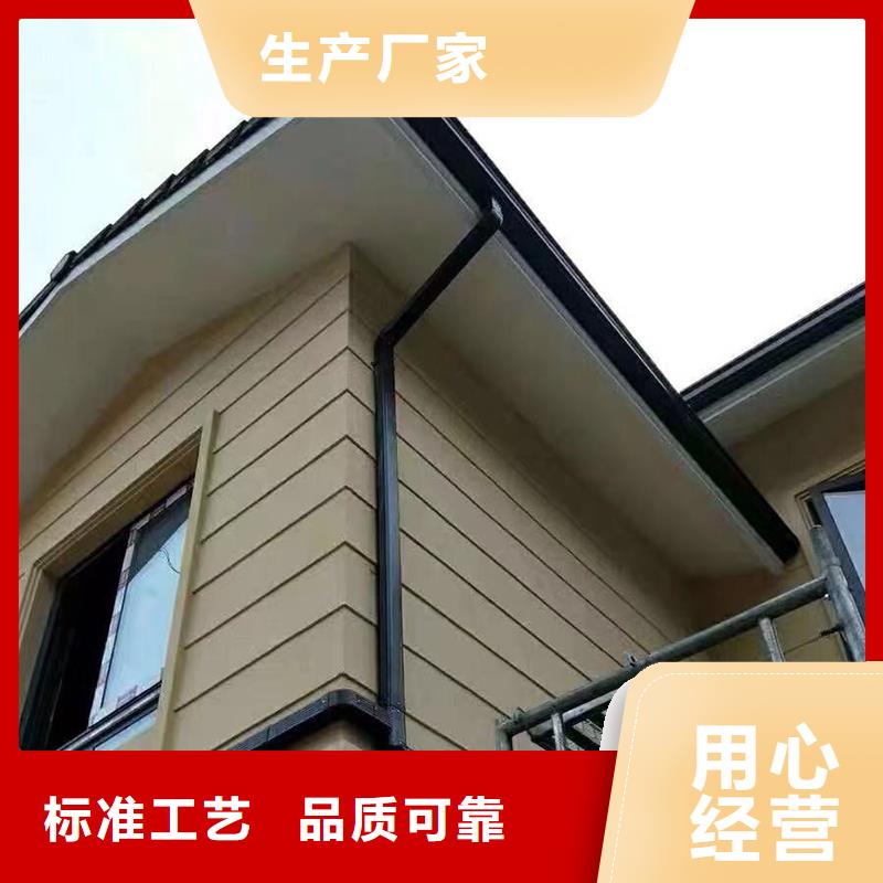 成品天沟-联排别墅屋檐出厂严格质检