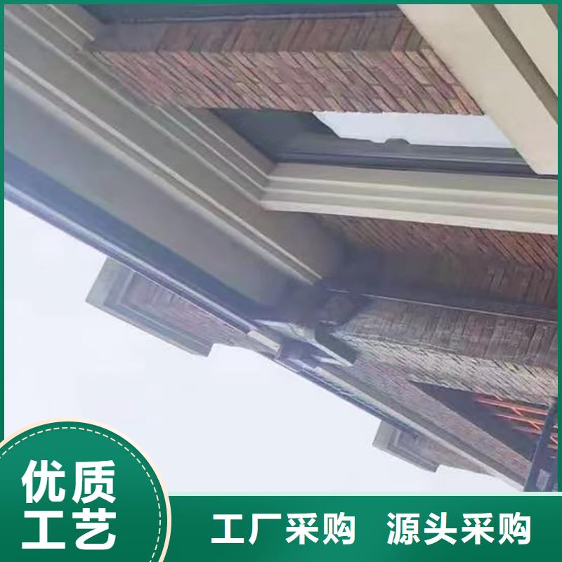 成品天沟批发商
