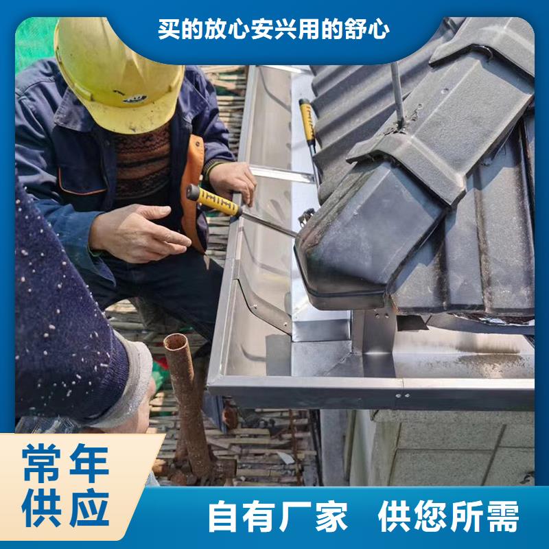 成品天沟,大口径雨水管分类和特点