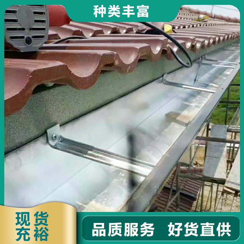 成品檐槽施工团队