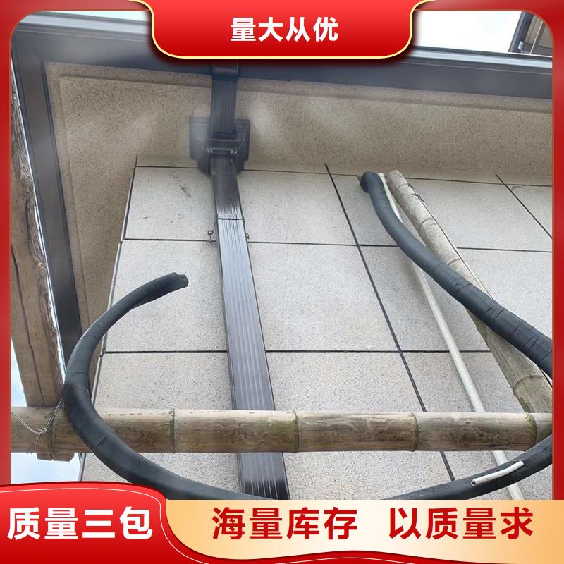 成品天沟主推产品