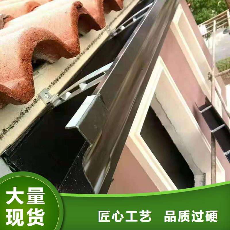 成品天沟诚信商家服务热情