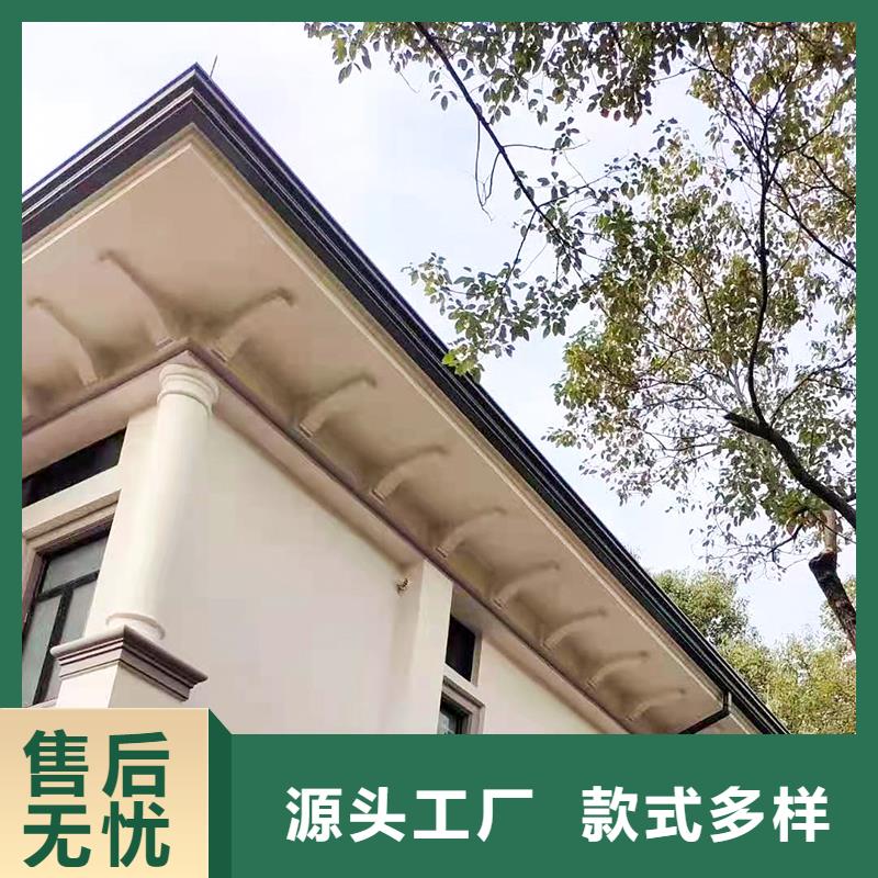成品檐沟信赖