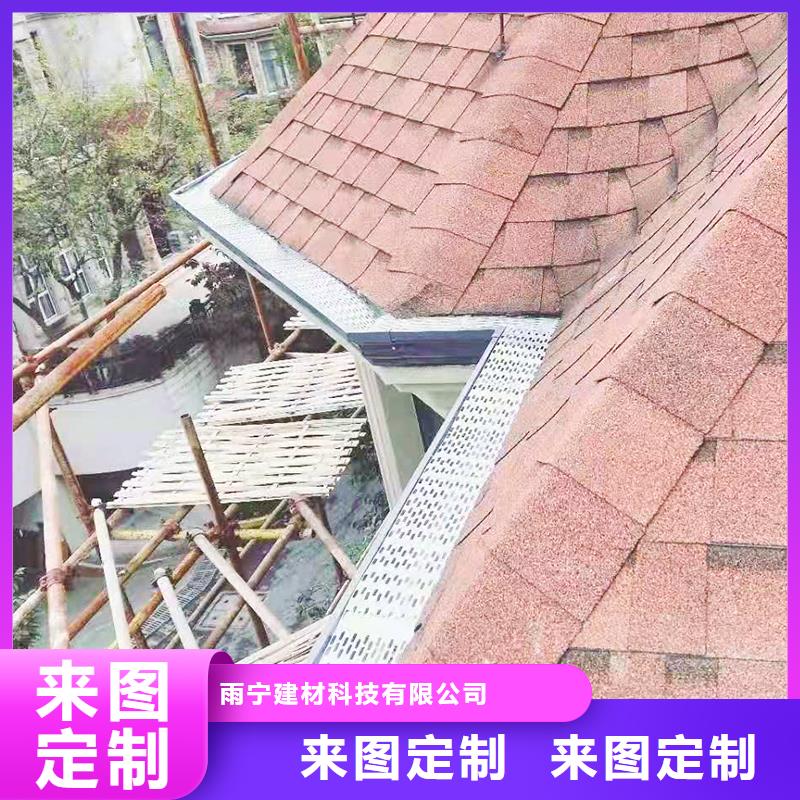 成品天沟-联排别墅屋檐出厂严格质检