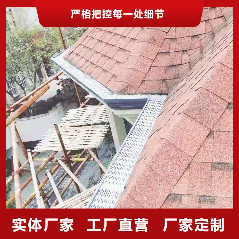 成品天沟海量库存