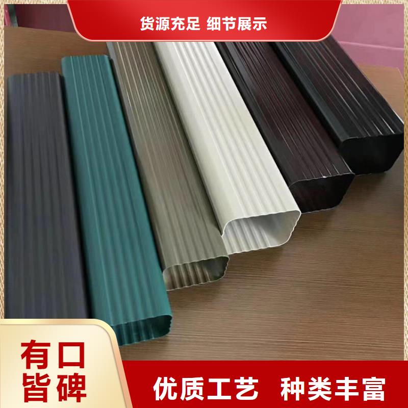 成品天沟金属檐沟当地货源