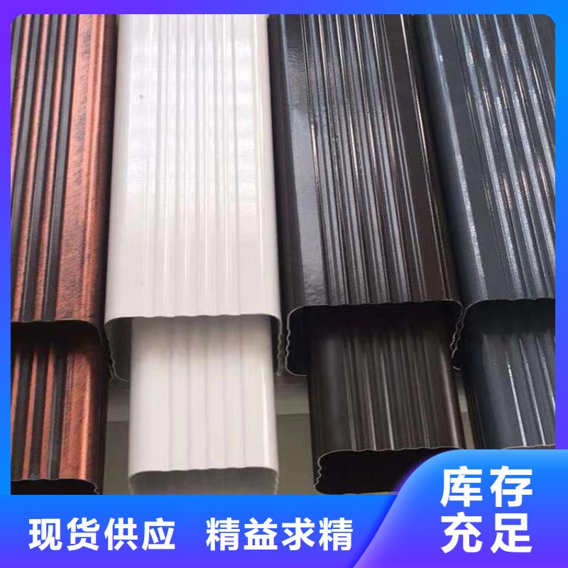 落水系统落水槽价格