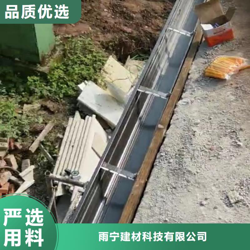 金属落水系统发货及时