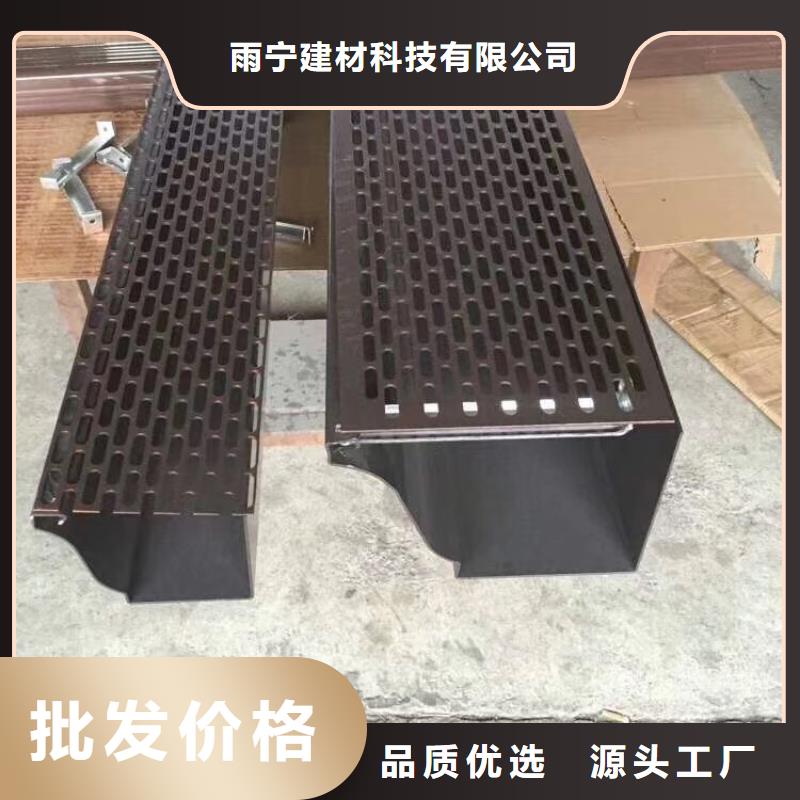  成品天沟符合标准