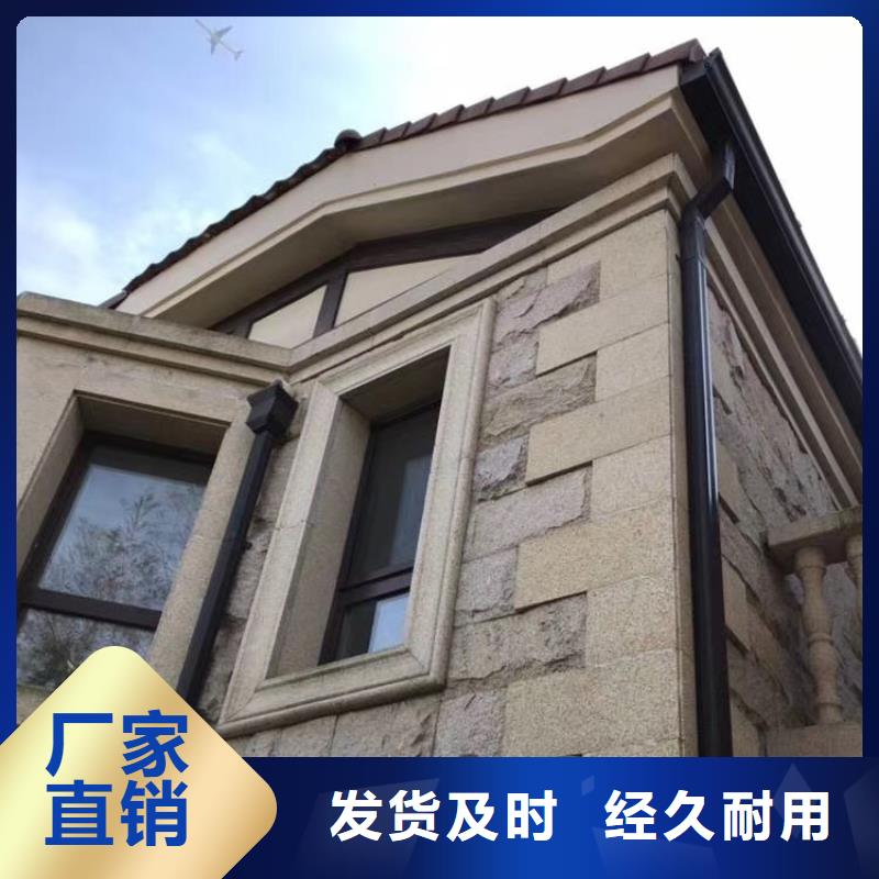 成品天沟金属雨水槽检验发货