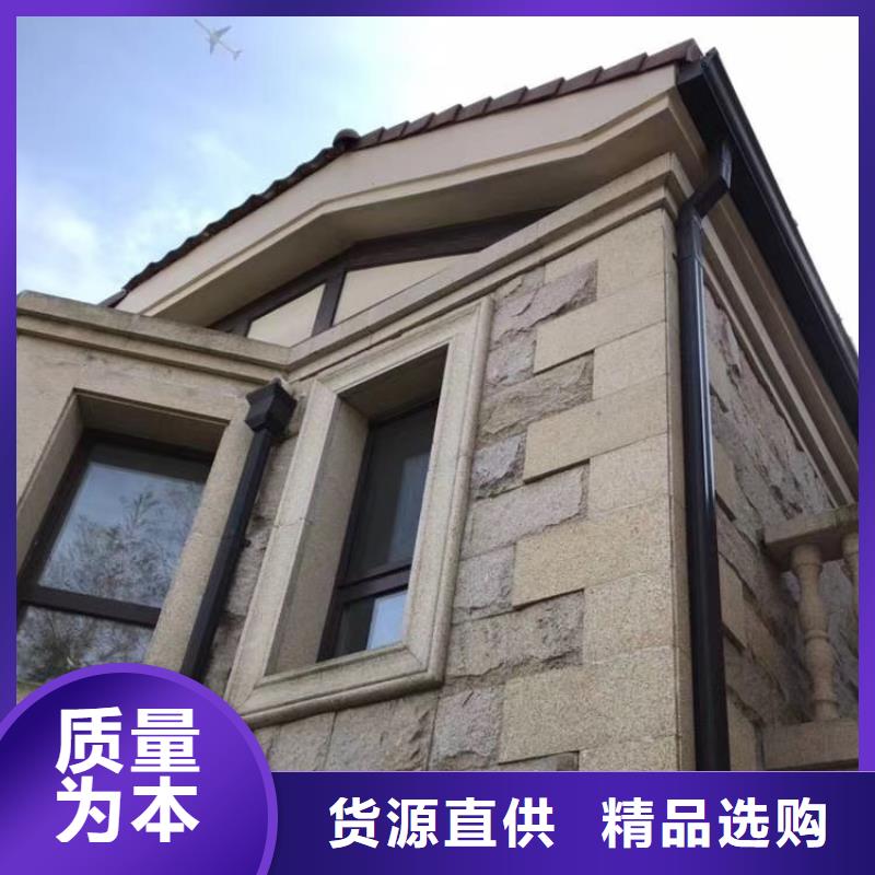 成品天沟斜面屋瓦底排水选择我们没错