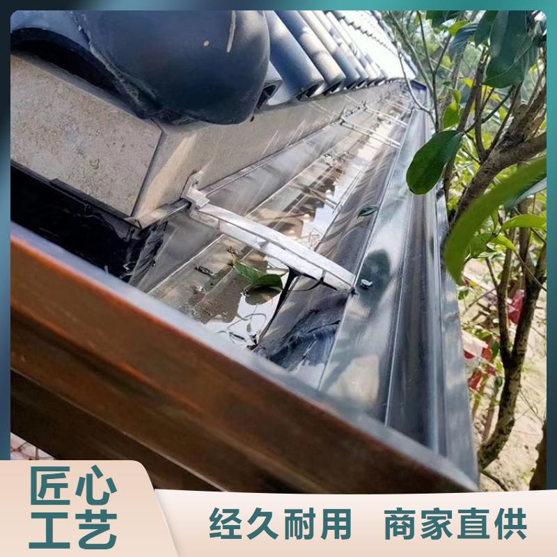 成品天沟金属雨水槽检验发货
