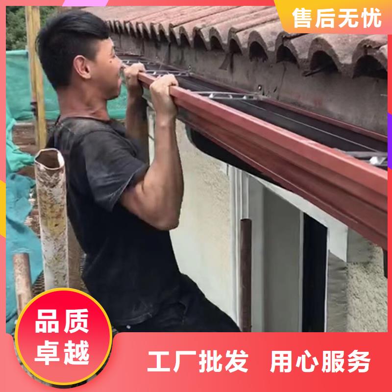 成品天沟金属雨水槽检验发货