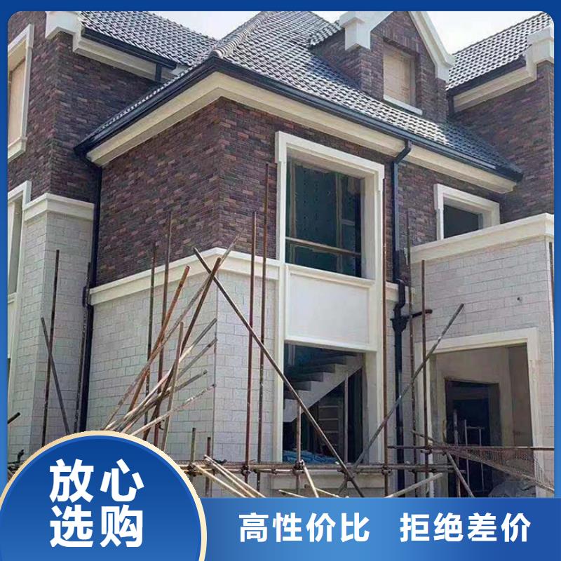 落水系统落水槽价格