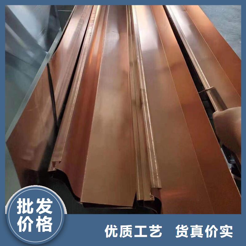 成品天沟金属雨水槽检验发货