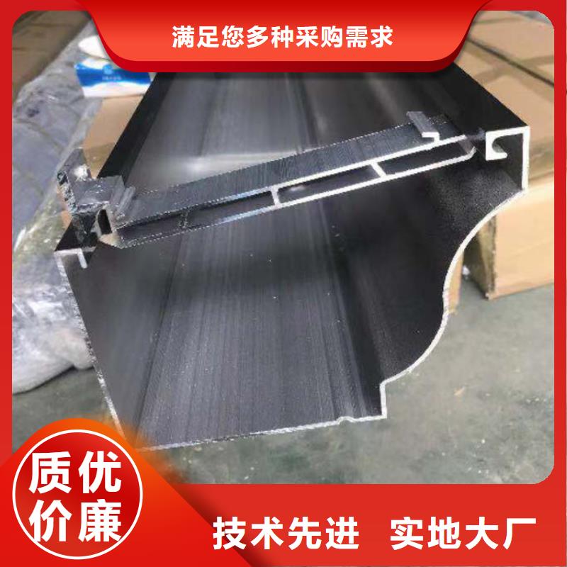 成品天沟金属雨水槽检验发货