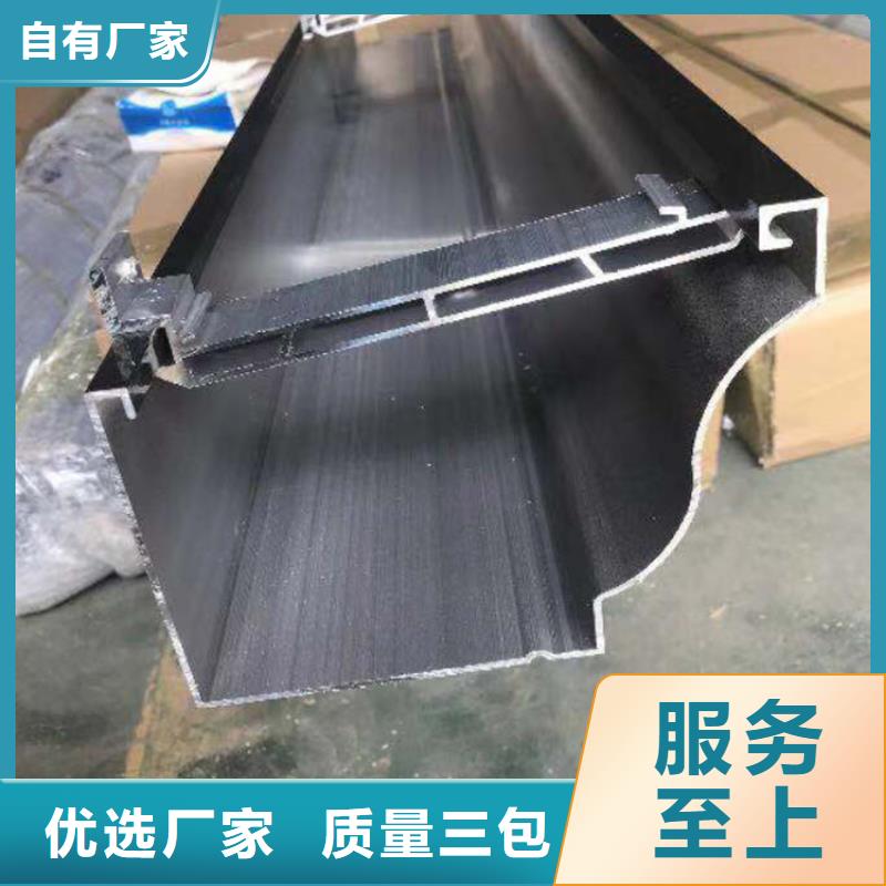 成品天沟,大口径雨水管分类和特点
