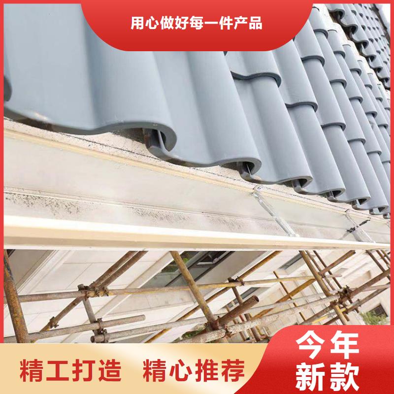 成品天沟定制速度快工期短