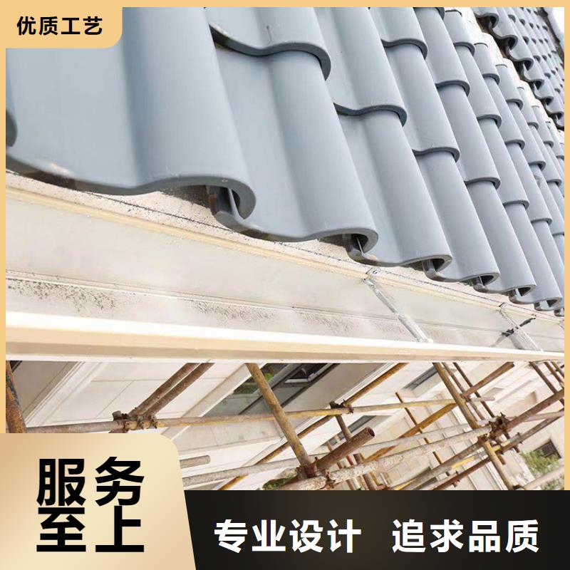 成品天沟金属雨水槽检验发货