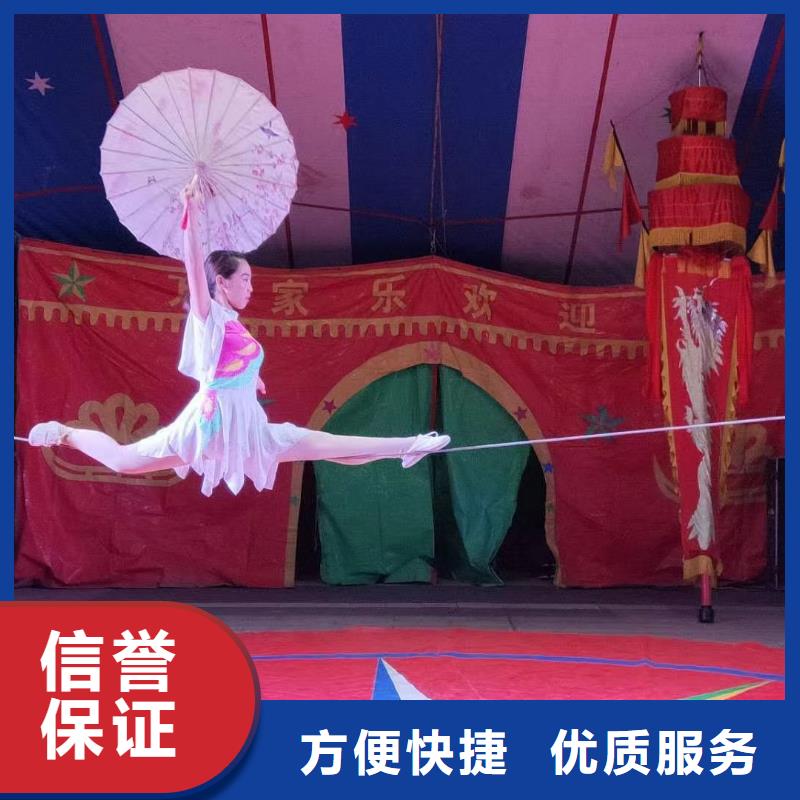 海洋生物鱼展览庆典活动