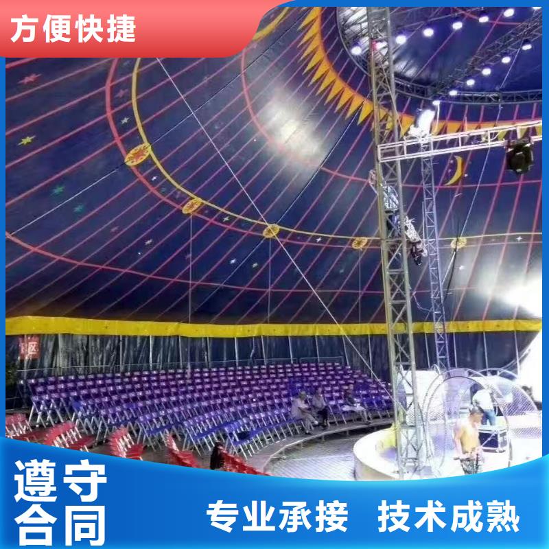 海洋生物鱼展览庆典活动