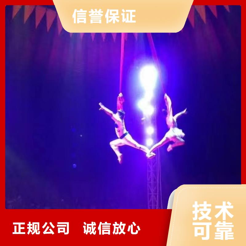哪有出租动物的庆典暖场