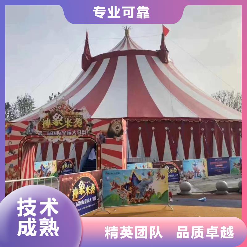 附近动物表演出租