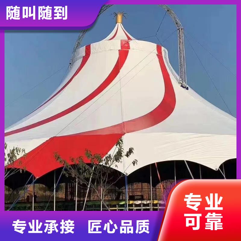 哪有出租羊驼的一手资源